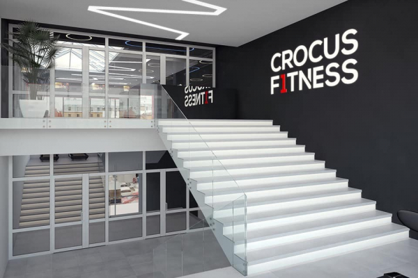 Crocus Fitness под охраной RS Management