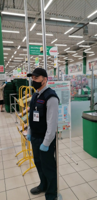 Охранник в гипермаркет